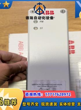 全新现货ABB，PS24-Ex，SA910S议价