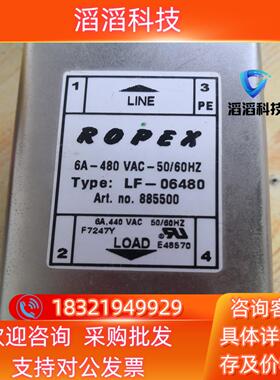 现货ROPEX 诺滤波器 LF-06480   件