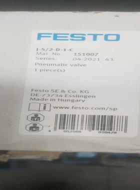 费斯托 FESTO 双气控阀 J-5/2-D-1-C 151