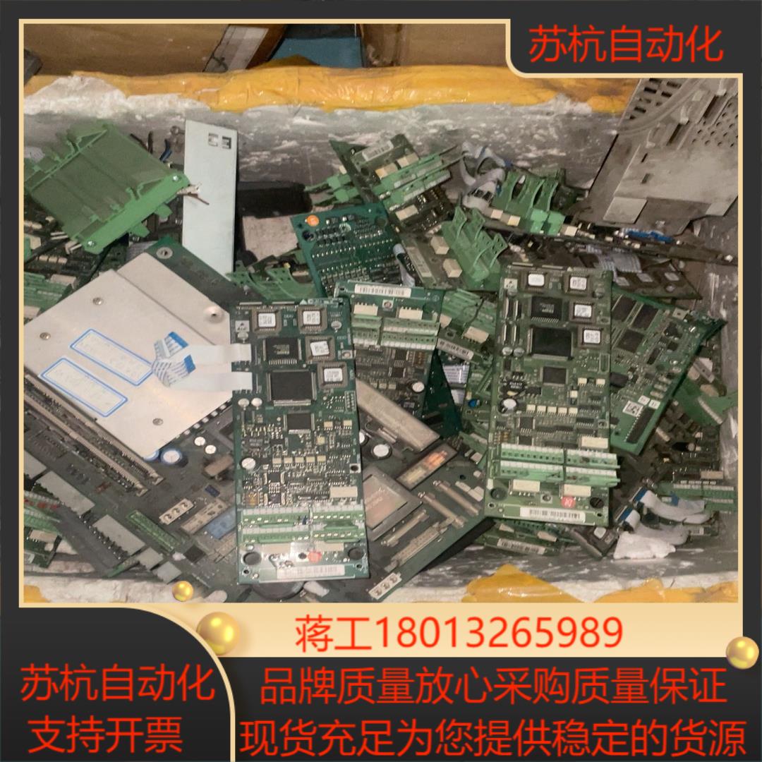 95新丹佛斯VLT5000系列变频器的同步卡 175Z3议价