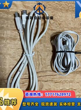 SEW USB11A数据线电缆线延长线 正常使用SEW产议价