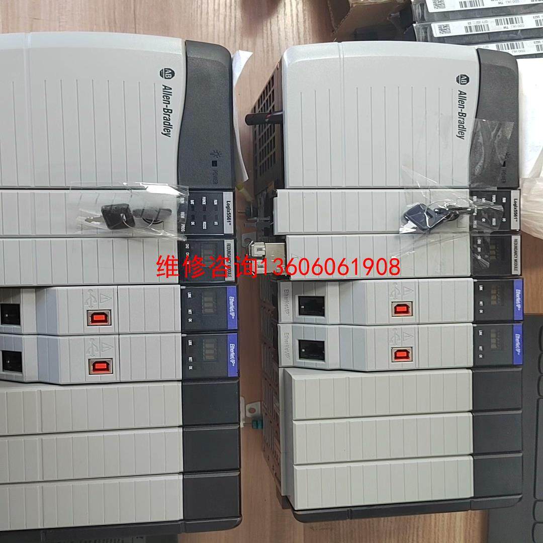 （请询价）AB 罗克韦尔 PLC议价,电子元器件市场,其它元器件,淘宝优惠券,粉丝福利购,淘宝优惠卷