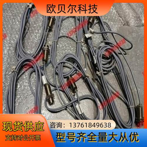 全新巴鲁夫接近开关BES  M18MK-GSC70B-BV0