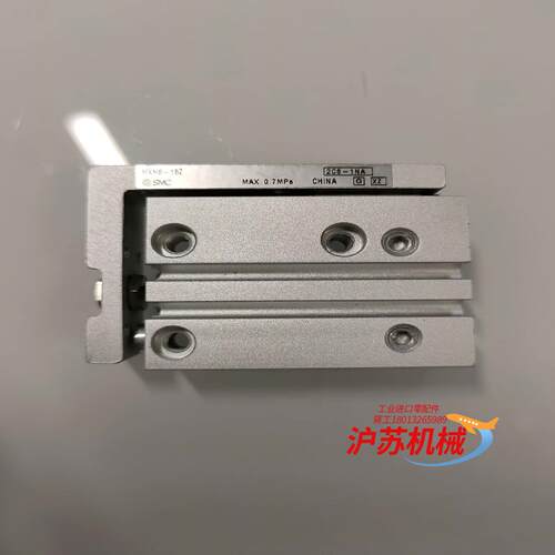 MXH6-15Z