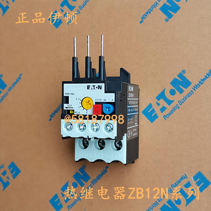 ZB12N-16 热过载继电器12-16AEATON议价