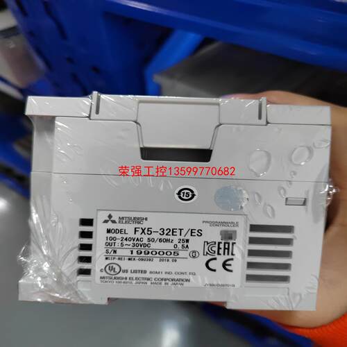 【荣强工控】三菱PLC   FX5-32MT/ES
