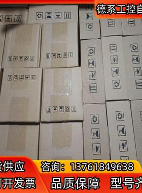 汇川伺服 SV630PS5R5I 汇川0.75kw