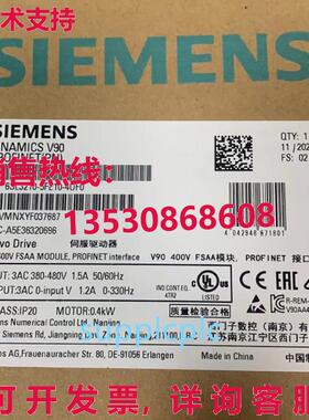 原装供应Servo Drive 6SL3210-5FE10-4UF0