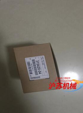 读数头LB382C，全新