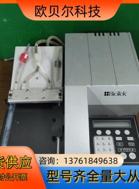 BIO-TEK ELx50 微孔板清洗机的议价/