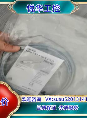 原装全新原装FESTO费斯托SDBU-F-NR-1-DU-K-2议价