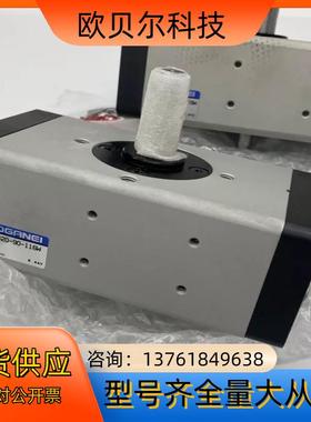 原装KOGANEI RAPS20-90-116W 小金井