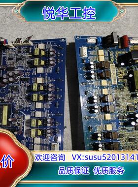 原装正弦变频器驱动板EM303A-045-3CBDRV1议
