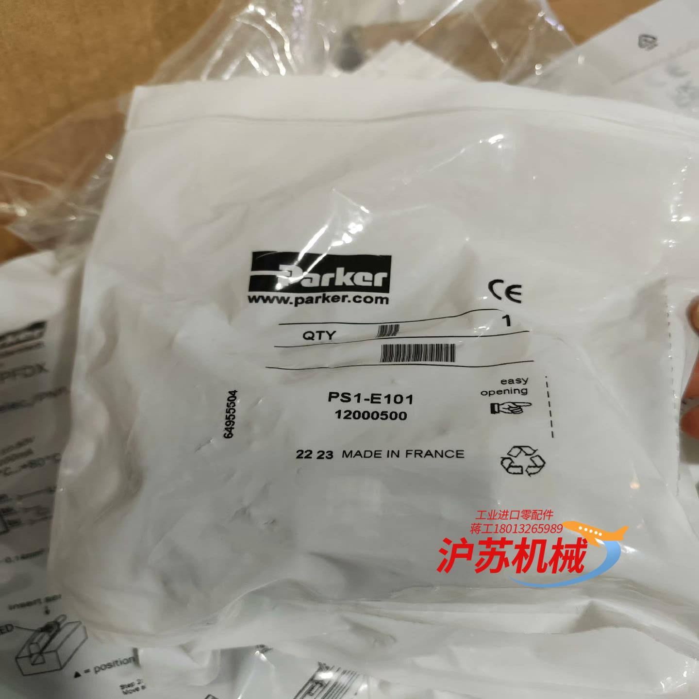 PS1-E101派克气动件全新原装正品现货