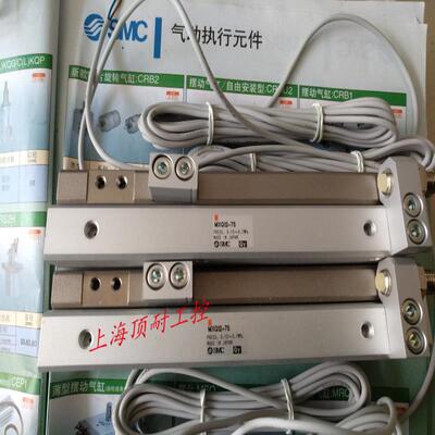 滑台气缸 MXY8-150 MXY8-150C MXY8-150N MXY8-150CN议价