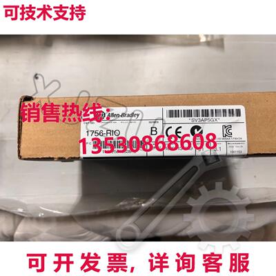 原装供应1756-RIO AB ControlLogix 远程 I/O 扫描仪模块商品 175