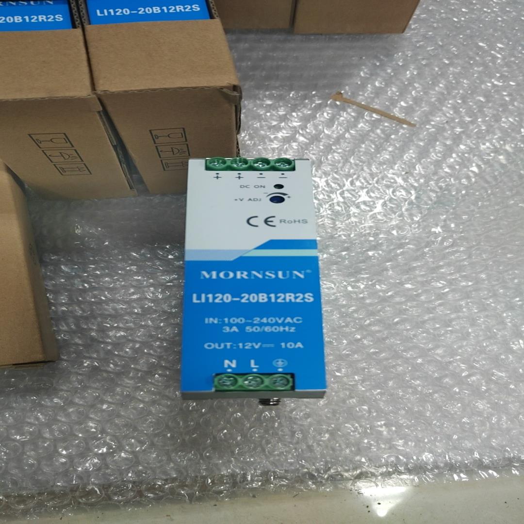 金升阳MORNSUN LI120-20B12R2S 12V