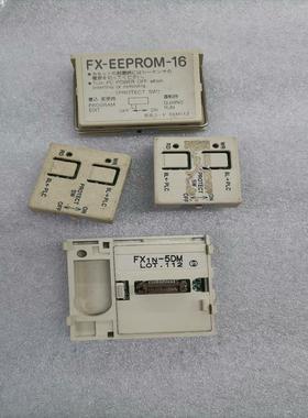 三菱PLC模块FX1N-5DM,测试过，FX1N-EEPR0议价