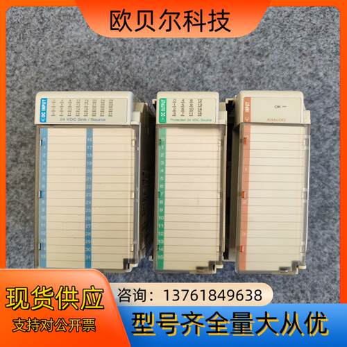AB罗克韦尔模块1769-IF4 B /1769-OB16P