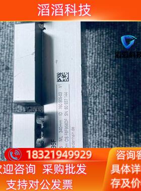 现货海德汉LC195F  370