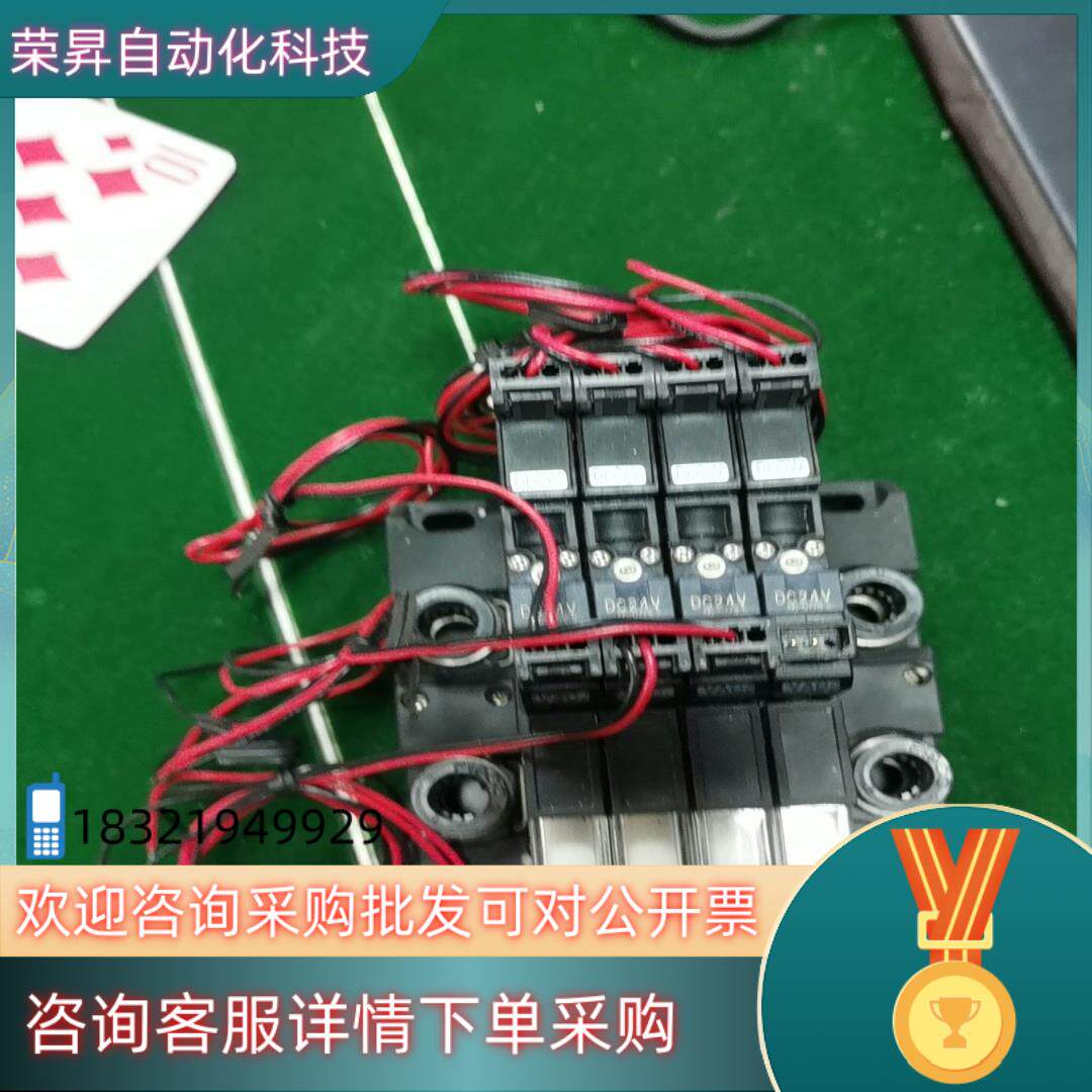 PISCO 匹士克 发生器 VXP-688-DC24-M04