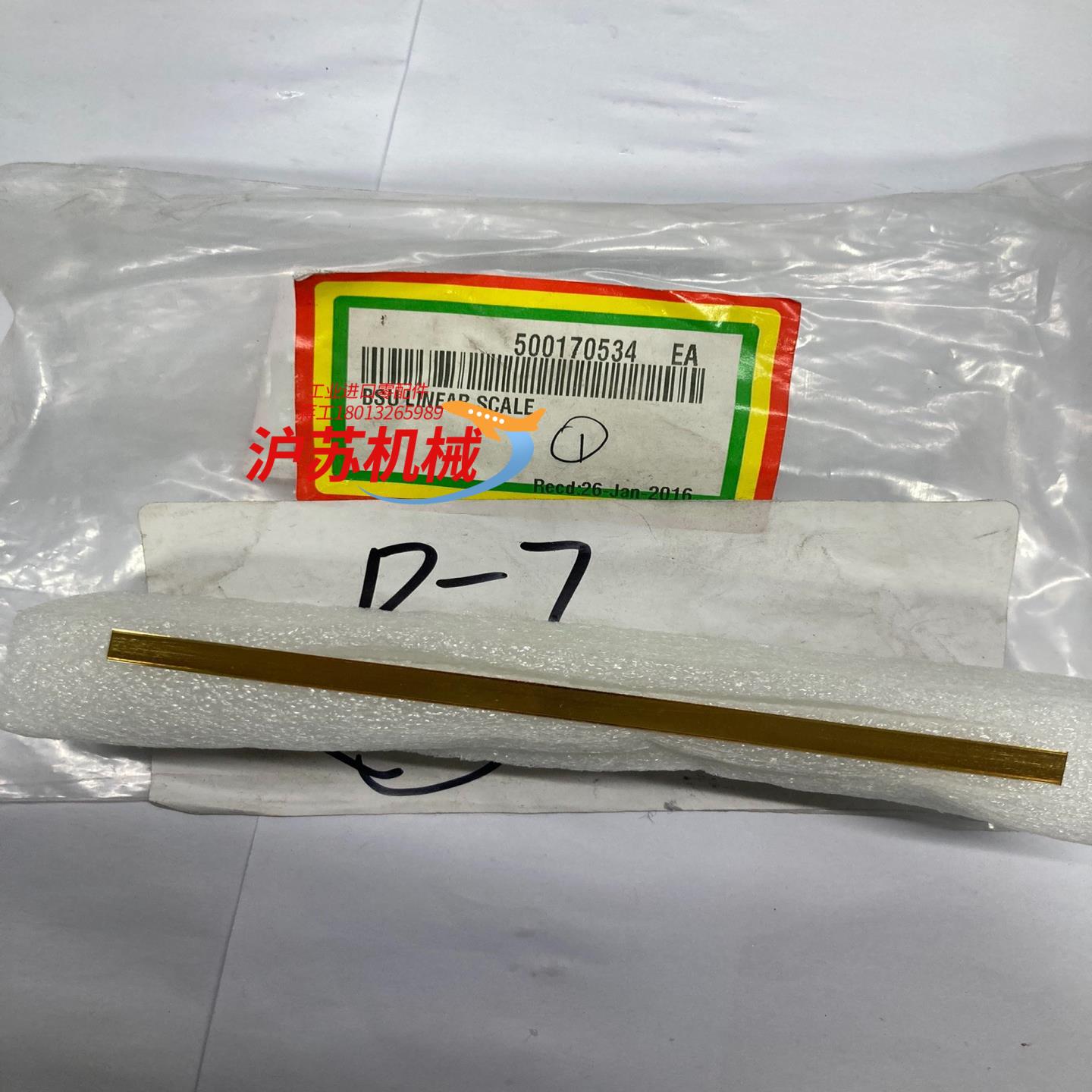 KNS ASM固晶机光栅尺 BSU LINEAR SCALE