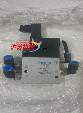 电磁阀 CPE18-M1H-3GL-1/