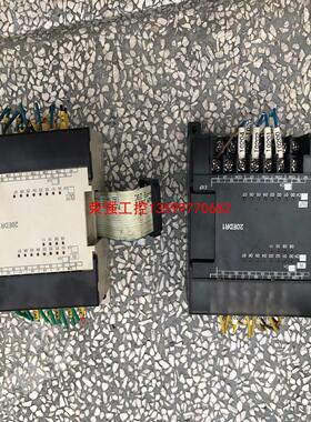 【荣强工控】欧姆龙扩展、CPM1A－20EDR1：一个：CP1W－20E
