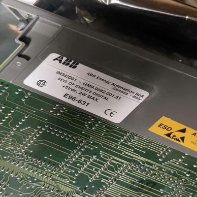 贝利卡件IMSED01（1）IMSET01（3）  全议价