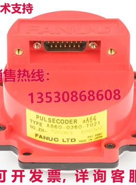 供应原装FANUC A860-0360-T021电机A8600360T021