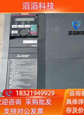 现货三菱F840变频器185KWFR-F840-00380-