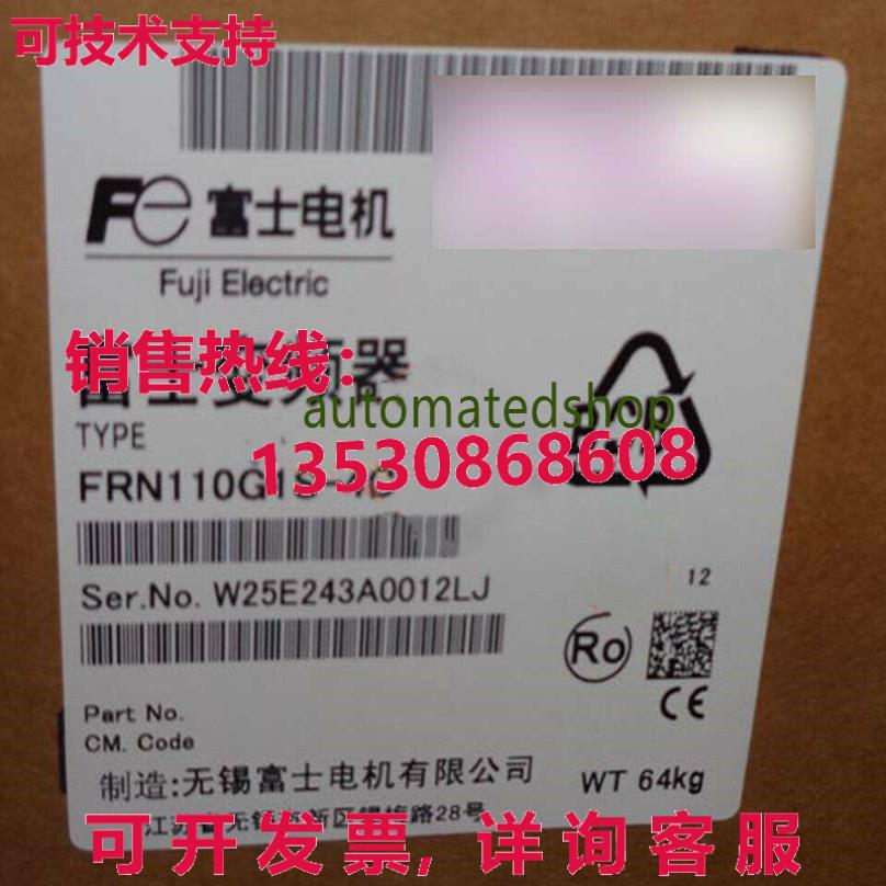 供应原装变频器 Frn110g1s-4c 110/132kw 3p 380v 50hz/60hz   Dh