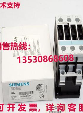 供应原装3RT1026-1AC20 接触器    3RT10261AC20