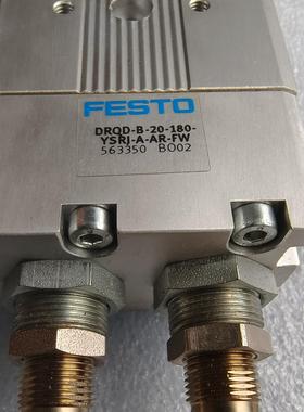 DRQD-B-20-180-YSRJ-A-AR-FW