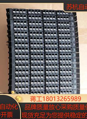 魏德米勒模块UR20-4AI-TC-DIAG 具体看图，图片议价