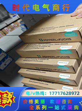 NCN50-FP-N0-P1全新原装订货号106325德国倍议价