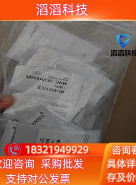 现货aventics安沃驰0830100486气缸磁性开关传感器