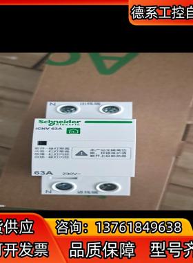 原装正品A9C69263,闲置几盒，需要私信我