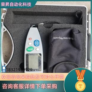 现货erchsen涂层测厚仪 elektro physik