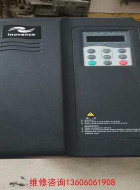 （请询价）MD320变频器11KW，MD320NT11GB+，实物议价