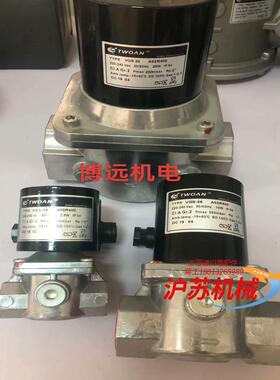 VGS-15电磁阀VGS-20  VGS-25  VGS-4