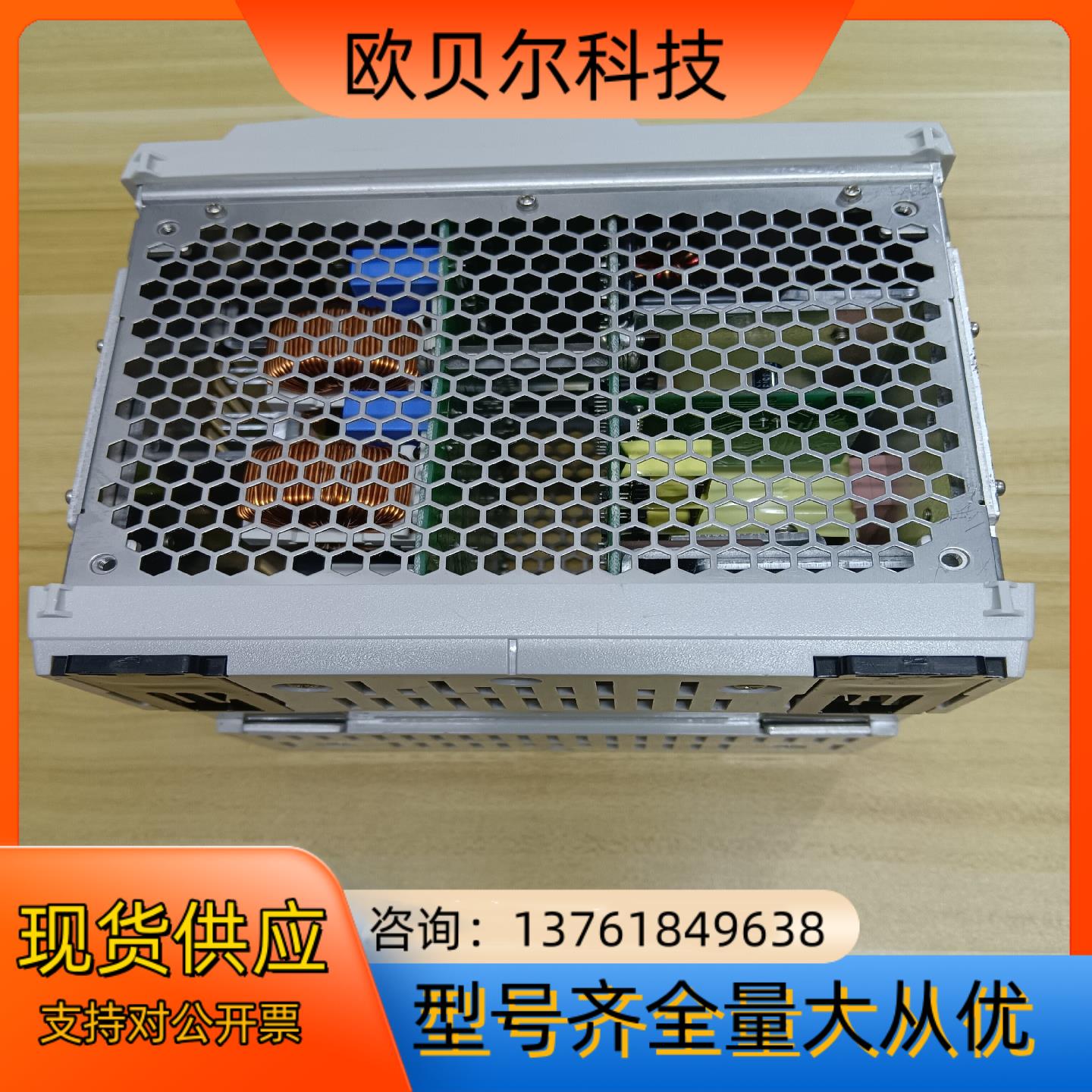 KEYENCE基恩士MS2-H300电源12.5A原装已