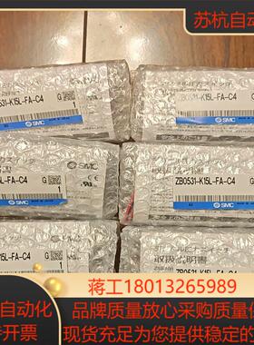 SMC真空产生器ZB0531-K15L-FA-C4全新正品原