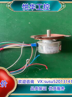 SICK 编码器  SNS50-HBA0-S01议价