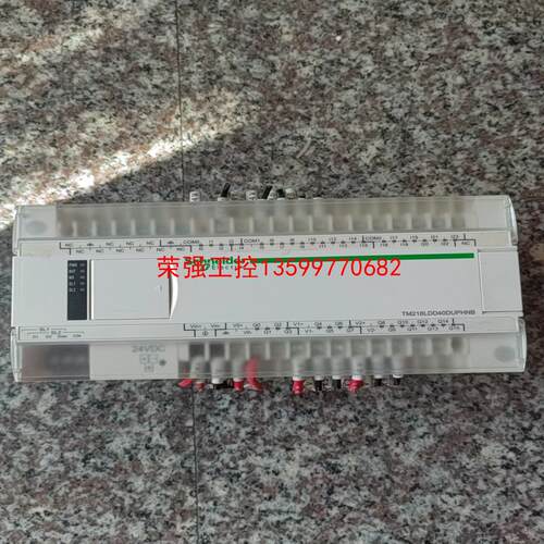 【荣强工控】施耐德PLC   TM218LDD40DUPHNB
