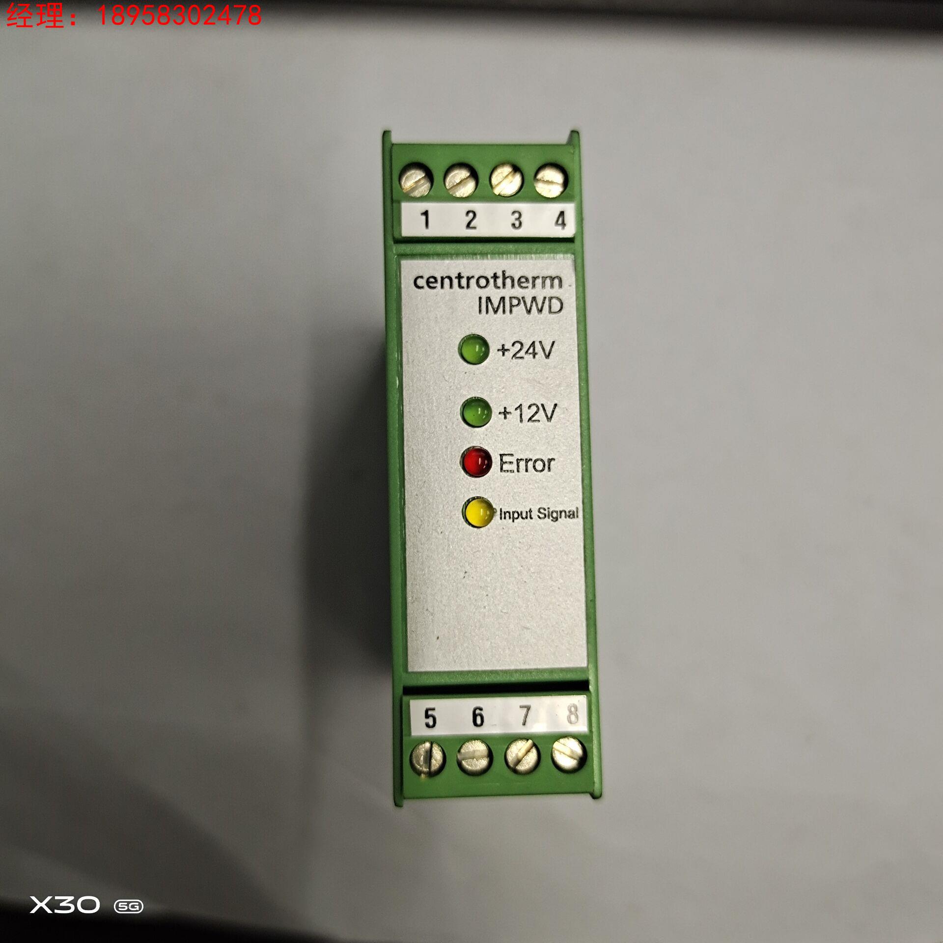 进口菲尼克斯控制器 IMPWD Centrotherm lD.Nr:182798 现货广州发