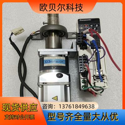 电机 MHMD022P1U驱动器MADDT1207正