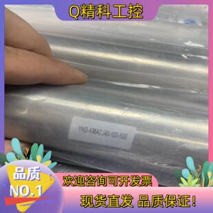 现货YHD-KMACJ40-100-50S 3个70