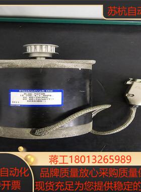 EIectroCraft  OH电机12V直流无刷电机功