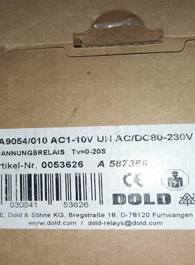 原装正品DOLD安全继电器  BA9054/010 AC1－